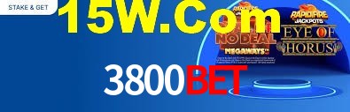 Explore as vantagens do 3800Bet: serviço profissional e confiabilidade